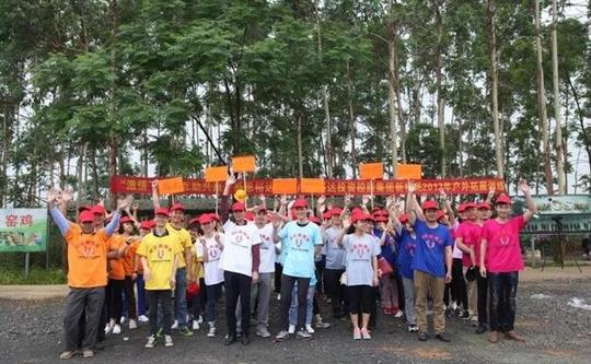激情飞扬、互助共赢、感恩乐动在线平台-乐动（中国）
