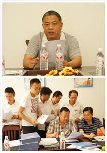 乐动在线平台-乐动（中国）
与集团组织开展6月份工程人员行为规范大检查
