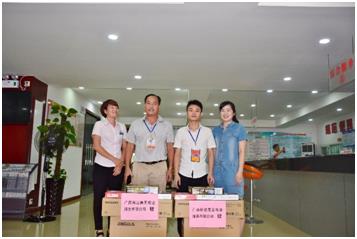 “八一”建军节前夕 物业公司慰问乐动在线平台-乐动（中国）
社区