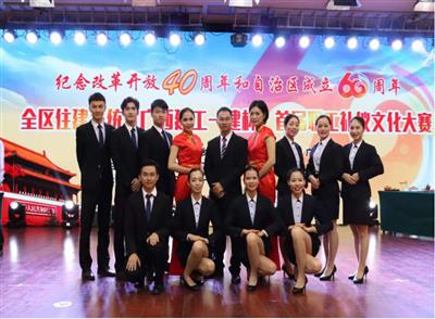 初登礼仪文化大舞台 展露乐动在线平台-乐动（中国）
人优雅风姿