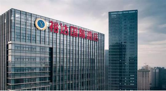 广西乐动在线平台-乐动（中国）
投资控股集团入驻南宁五象总部 首家五星级标准国际酒店盛大开业