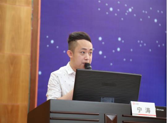 乐动在线平台-乐动（中国）
集团治企策略思维之职场情商管理培训成功开展