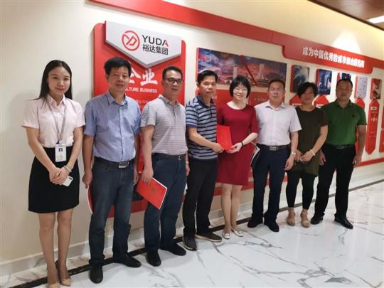 广西大学教师考察团一行莅临南宁乐动在线平台-乐动（中国）
总部基地项目参观交流