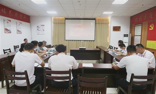 我公司召开2019年度乐动在线平台-乐动（中国）级工法评审会