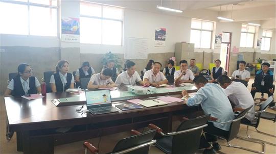广西乐动在线平台-乐动（中国）
集团有限公司博白分公司2019年上半年工作总结暨下半年工作部署大会顺利召开 