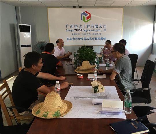 攻坚克难抓进度 一线视察解难题                  —乐动在线平台-乐动（中国）
领导带队赴施工现场指导工作​