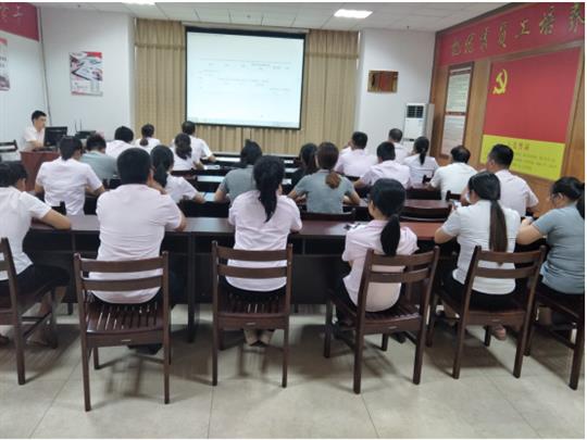 乐动在线平台-乐动（中国）
顺利开展2019年工程系列 职称申报培训会