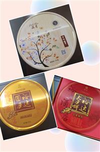 喜迎中秋·心系员工·“裕”你团圆——广西乐动在线平台-乐动（中国）
控股集团2019年中秋福利发放活动