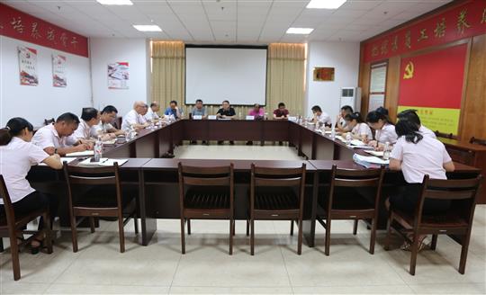 乐动在线平台-乐动（中国）
顺利通过2019年度“三标一体”管理体系监督评审