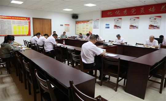 乐动在线平台-乐动（中国）
组织召开自营试点项目总结交流现场会