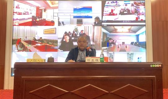 学思想 悟初心 作表率——乐动在线平台-乐动（中国）
控股集团组织学习党的十九届六中全会精神